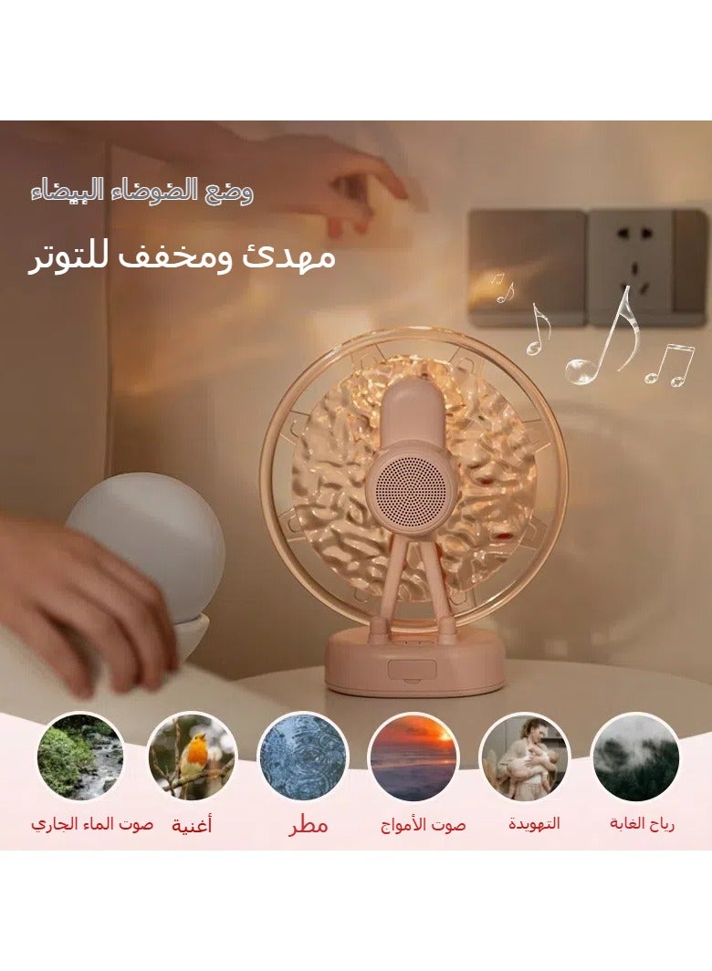 Ferris Wheel Water Ripple Bluetooth Speaker Atmosphere Colorful Lighting Creative Mini Sound Indoor Bedroom  - Image 2