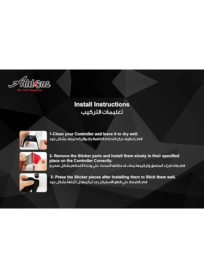 Add-Ons Ps5 Cyberpunk 2077#2 Skin Sticker Compatible With Playstation 5 Controller - Image 2