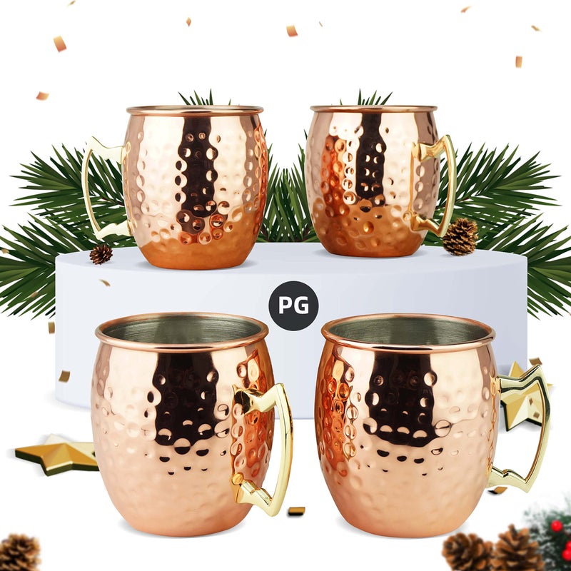 PG Moscow Mule Mugs | Large Size 19 ounces | Set of 4 Hammered Cups | Stainless Steel Lining | Pure Copper Plating | Gold Brass Handles | 3.7 inches Diameter x 4 inches Tall - Image 1