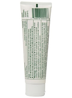 Calmoseptine Ointment Tube, 4 Ounce (Pack Of 3)  - Image 2