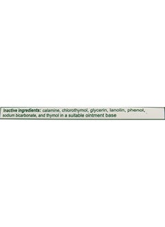 Calmoseptine Ointment Tube, 4 Ounce (Pack Of 3)  - Image 3