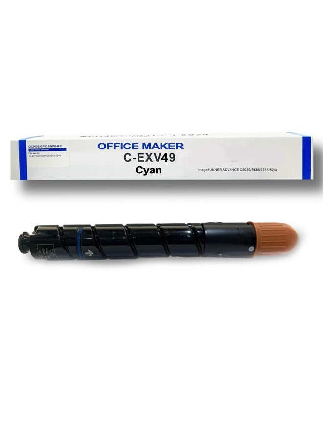 Office Maker - Office Maker C-EXV-49 Cyan Toner Cartridge Is Compatible with Canon IR ADV C3320i Canon IR ADV C3325i Canon IR ADV C3330i Canon IR ADV C3520i Canon IR ADV C3525i Canon IR ADV C3530i (C-EXV-49 Cyan) - Image 1