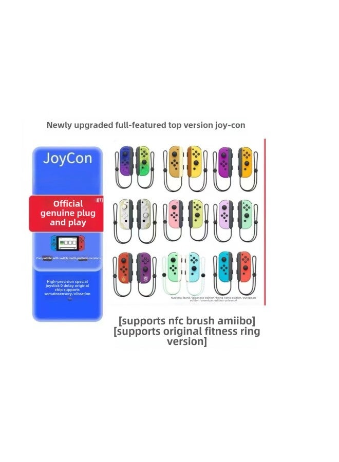 Joycon Game Handle Left And Right Separation Handle Wireless Bluetooth Belt Wake-up With Hand Rope Switch Handle Cross-border-Product Color:For Other Colors, Customer Service Or Remarks (with Original Metal Rail Bracelet) (supports Fitness Rings And Nfc)  - Image 1
