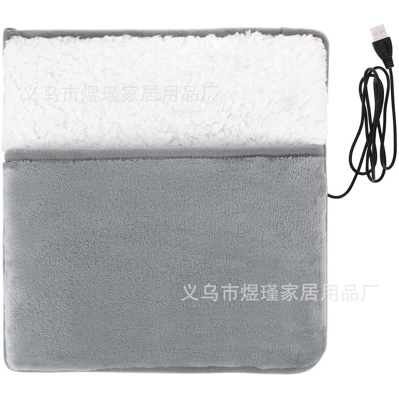 Generic Winter USB Heated Foot Pads for Cozy Comfort Grey 