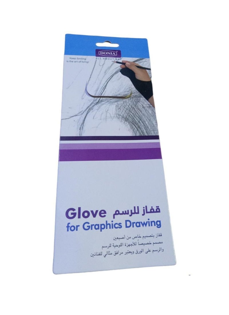 Donia Drawing Gloves Black  - Image 4