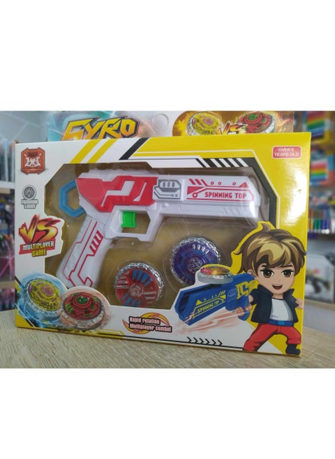 Bubble gun game for entertainment