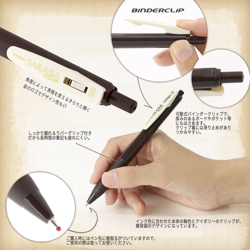 Zebra Pen ZEBRA Sarasa Clip Gel Ink Ballpoint Pen 0.5mm, Rubber Grip, Vintage Colors, 5 Colors Set (JJ15-5C-VI) - Image 4