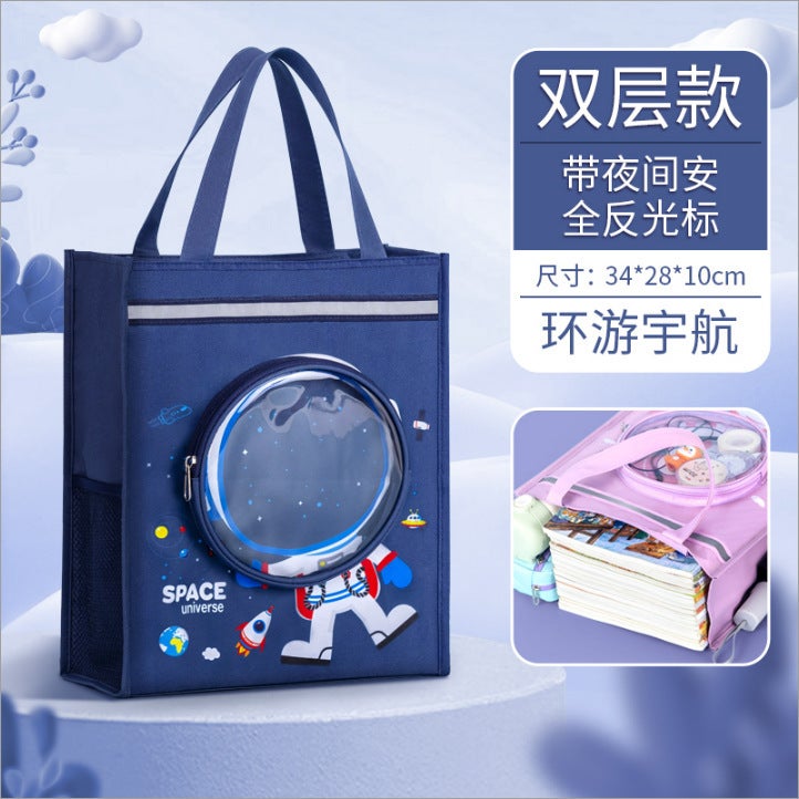 Handbag Carrying Books For Primary School Students, Tutoring Bag, Art Bag, Boy'S Homework Document Bag, Astronaut Third Grade - Image 1