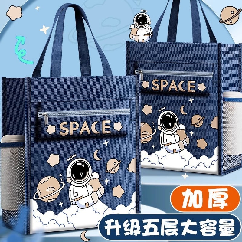 Handbag Carrying Books For Primary School Students, Tutoring Bag, Art Bag, Boy'S Homework Document Bag, Astronaut Third Grade - Image 2