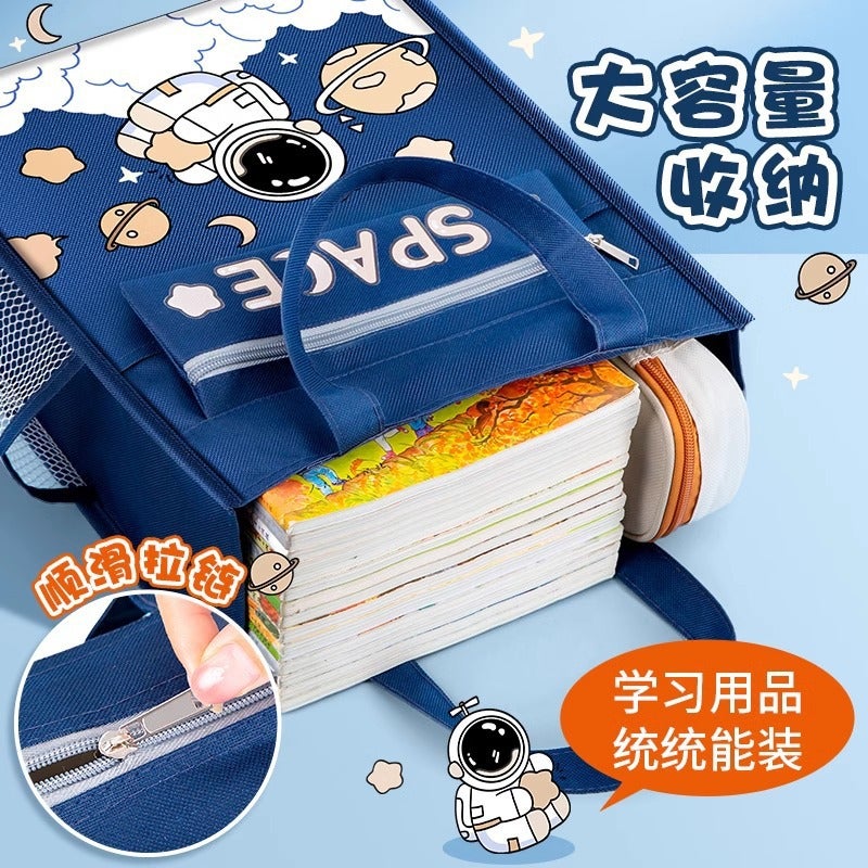Handbag Carrying Books For Primary School Students, Tutoring Bag, Art Bag, Boy'S Homework Document Bag, Astronaut Third Grade - Image 4