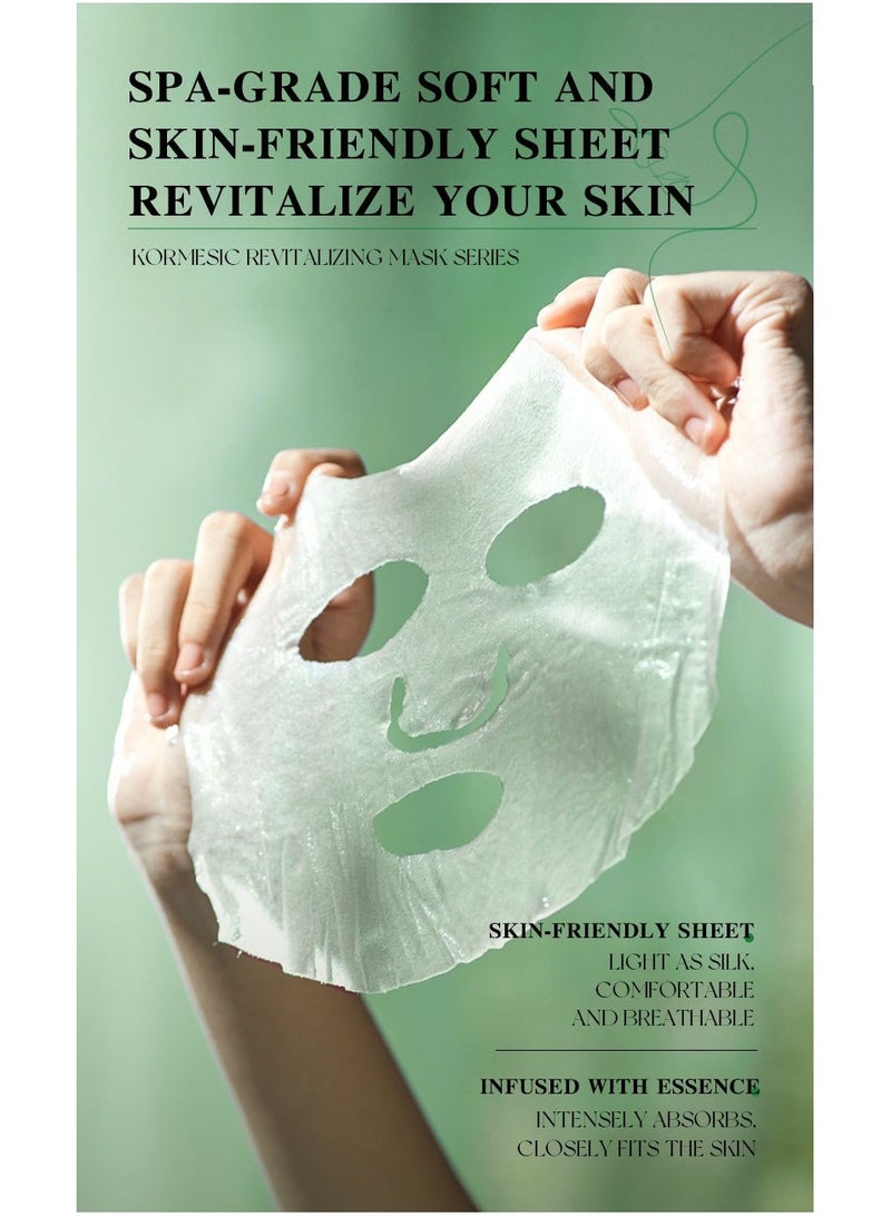 Kormesic Lavender Oil-Control Mask - 25ml x 5 Sheets  - Image 3