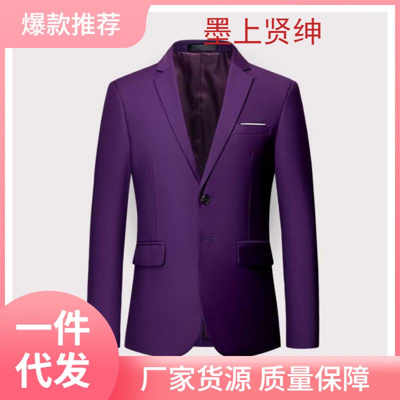 Purple Slimming Oversize Studio Two-button Korean-style Slim-fit Small Suit Jacket Men's Overalls Host Dress - Image 2