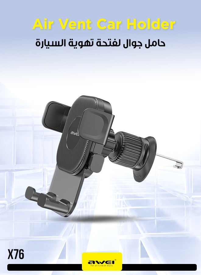 أوي حامل هاتف للسيارة - حامل سيارة X76 لفتحة التهوية، تثبيت الهاتف بنظام قفل الجاذبية مع دوران 360°، تشغيل بيد واحدة، تصميم مدمج وتركيب سهل، متوافق مع iPhone وAndroid - Image 1