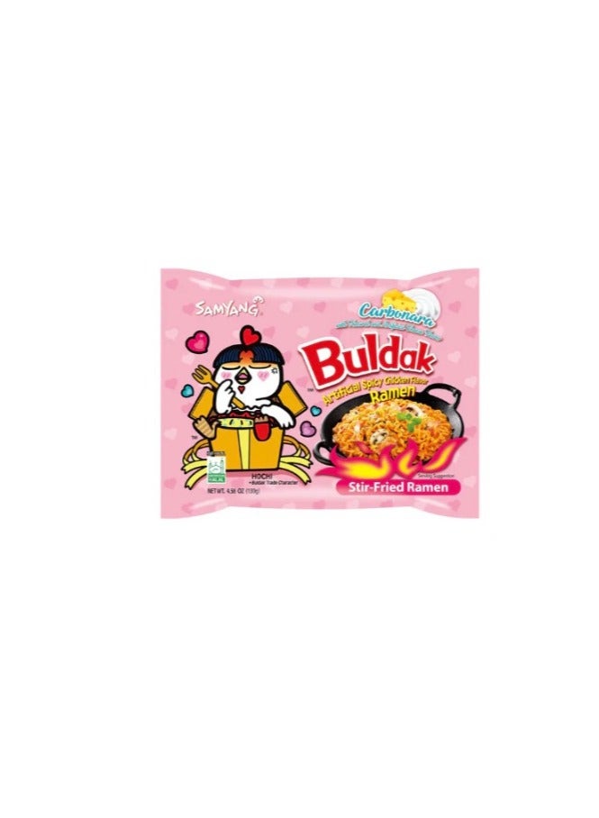 Samyang Buldak Hot Chicken Ramen Noodles 9 Flavor Variety Pack 9*140 gm - Image 4