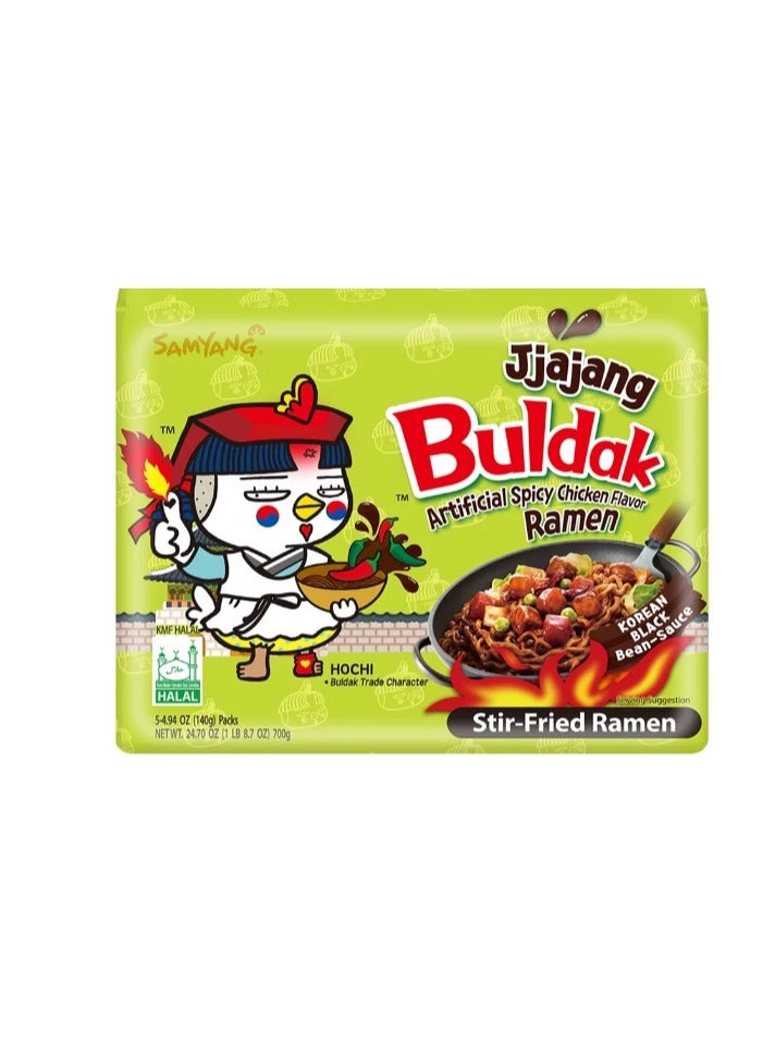 Samyang Buldak Hot Chicken Ramen Noodles 9 Flavor Variety Pack 9*140 gm - Image 5