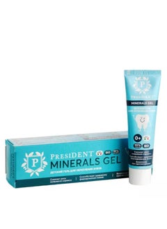 President President Kids Mineral Protection Gel 0+ – Safe, Gentle Formula for Gum and Tooth Protection from Day One  - Image 2