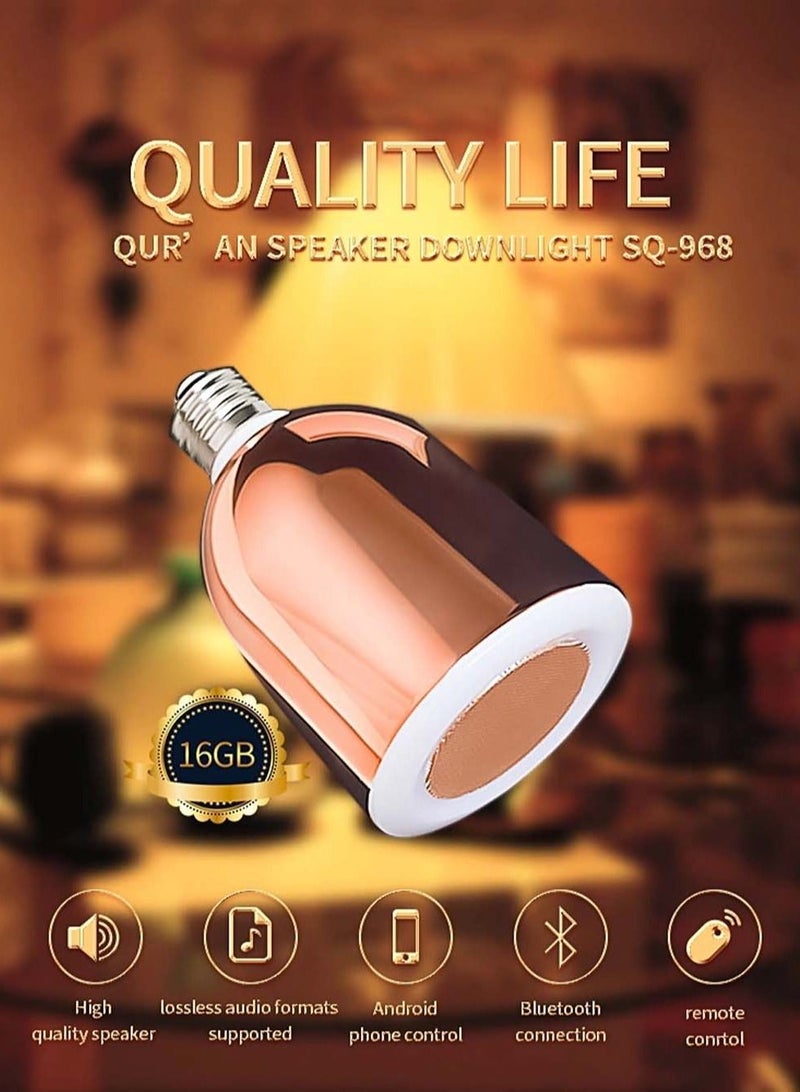 CRONY SQ-968 Quran speaker Quran mp3 Quran led lamp player - Image 4