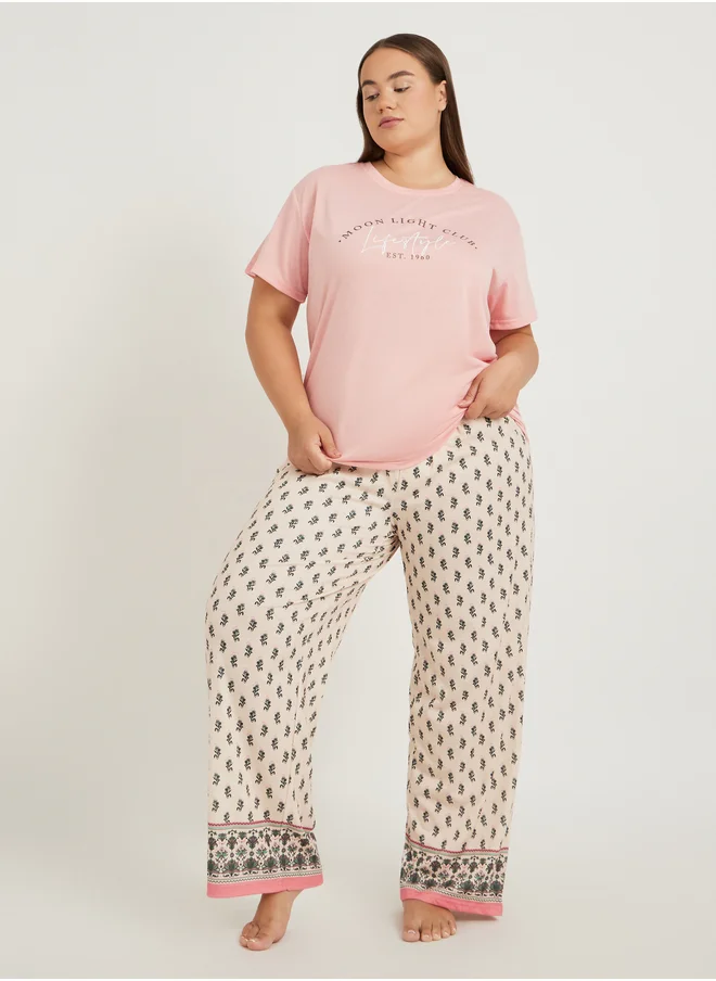 ستايلي Slogan Print Dropped Shoulder T-Shirt and All-Over Print Pyjama Set