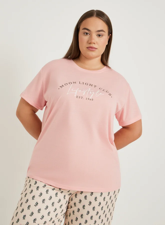 Styli Slogan Print Dropped Shoulder T-Shirt and All-Over Print Pyjama Set