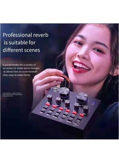 Generic New V8 on-site sound card  - Image 2