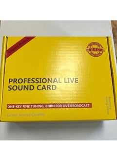 Generic New V8 on-site sound card  - Image 3