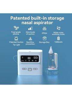 Generic Baby & Adult Electric Nasal Aspirator, Mucus Nose Suction Vacuum, 3 Adjustable Levels, White, Silicone, Waterproof  - Image 4