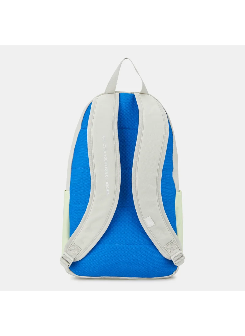 Nike Men's Elemental Backpack