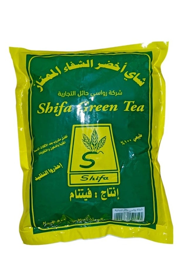 شيفا الشفاء شاي أخضر الممتاز 500 جرام 