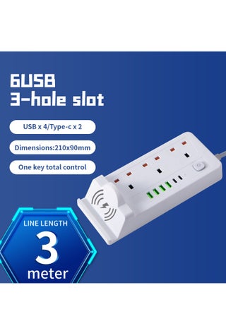 Multifunctional Power Socket 3 Socket 2500W with Wireless Quick Charging Station, USB , Type-C Port. 2 meters, 3 meters extension cable - pzsku/ZC4EE09D80A9D4C389C21Z/45/_/1737738915/cab7ebb8-163a-417a-9bef-47acf10b7b3f