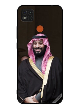 Protective Case Cover For Xiaomi Redmi 9C Mohammad Bin Salman Smiling - pzsku/ZC4EE2804A2D5F2430D18Z/45/_/1669211157/87de16dc-30a5-43bb-bdbc-1ab75349f328