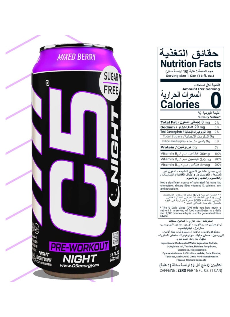 C5 NIGHT Mixed Berry 473ml - Image 2