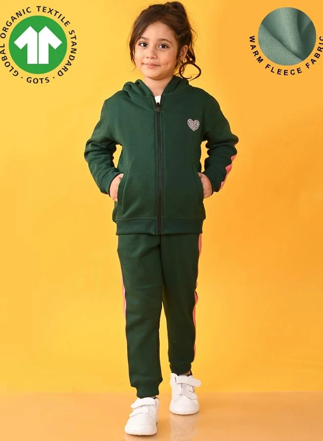 انثريلو مجموعة من جوغر وهودي فليس بشريط جليتر