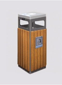 AKC AKC Metal Ashtray Bin with Plastic Wood Bar | 17.2 Liters 