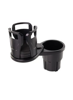 Universal Car Cup Holder Expander Adapter 2 in 1 Multifunctional Dual Cup Mount Extender Organizer for Vehicles With 360°Rotating Adjustable Base To Hold Coffee Drinks Bottles