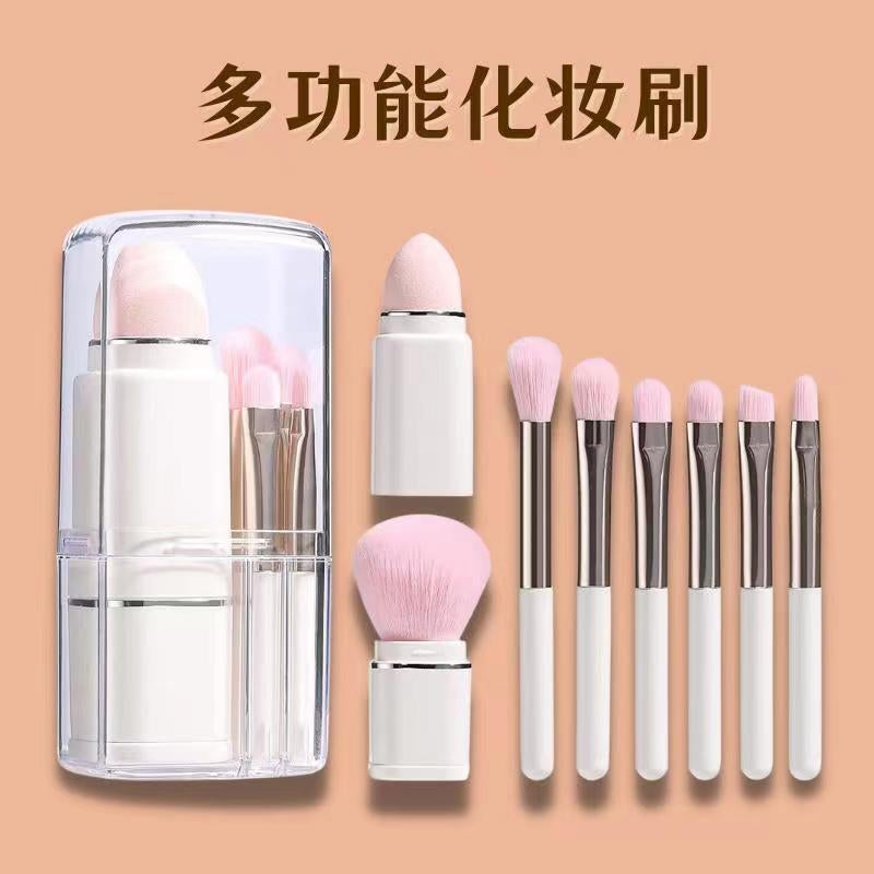 Generic 8-in-1 Multifunctional Makeup Brush Set white 