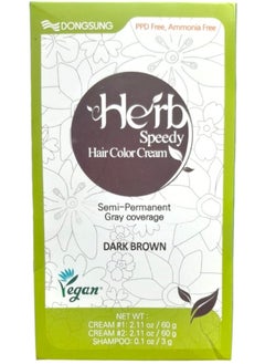 Herb Speedy Hair Color Cream (Dark Brown)