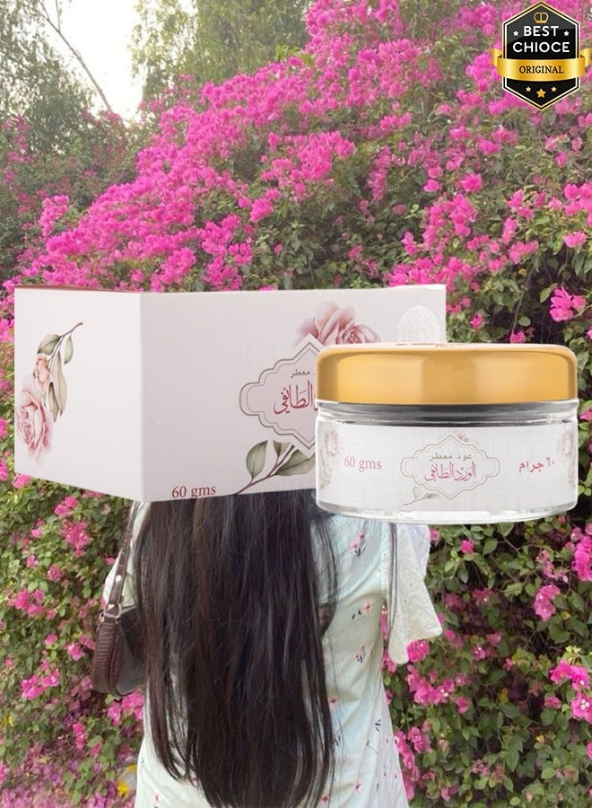 Bakhoor 2 Pieces Bakhour Taif Rose Scented Oud Incense 60 Grams - Image 2