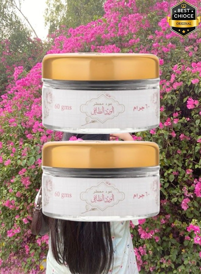 Bakhoor 2 Pieces Bakhour Taif Rose Scented Oud Incense 60 Grams - Image 1
