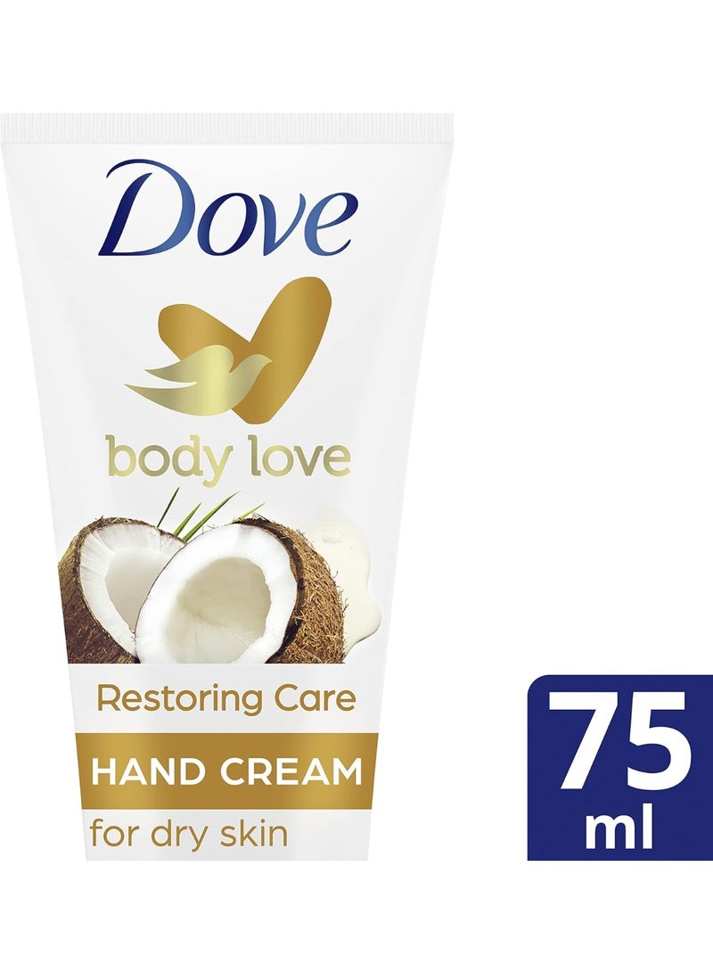 دوف كريم دوف لليدين بزيت جوز الهند وحليب اللوز 75 مل - [عبوة من قطعتين] - Image 2