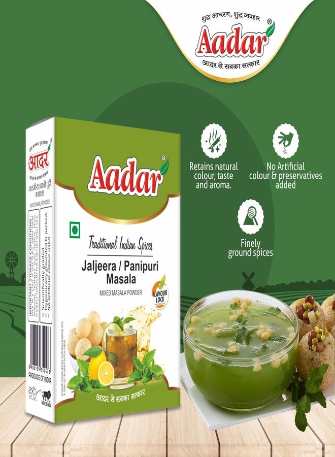Aadar Super Jaljeera Mixed Masala Powder 100g X 2 (200gm) - Image 2