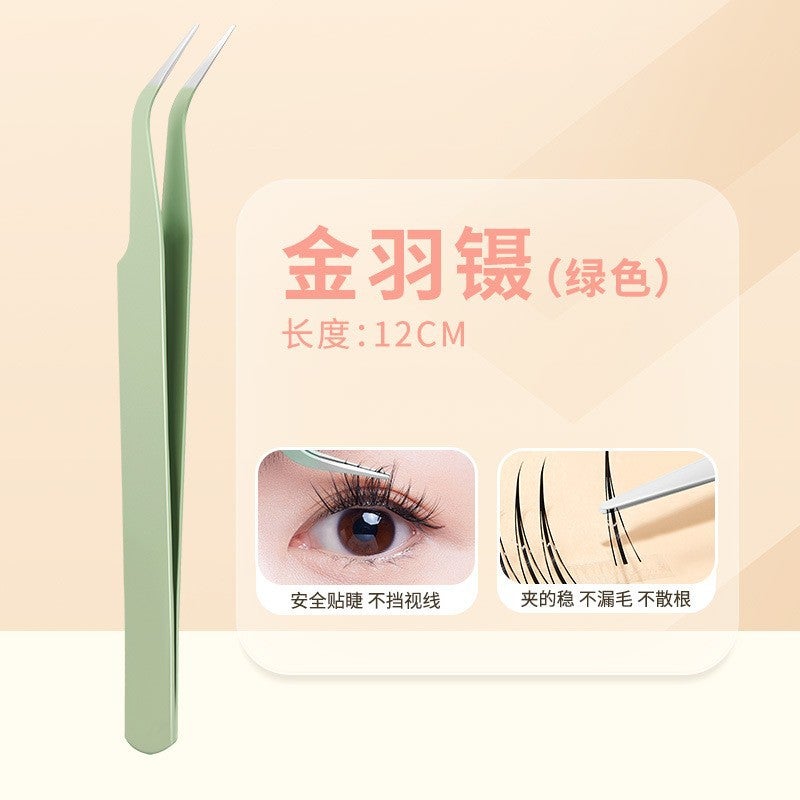 BQI Stainless Steel Eyelash Tweezers for False Eyelashes and Eyebrow Grooming