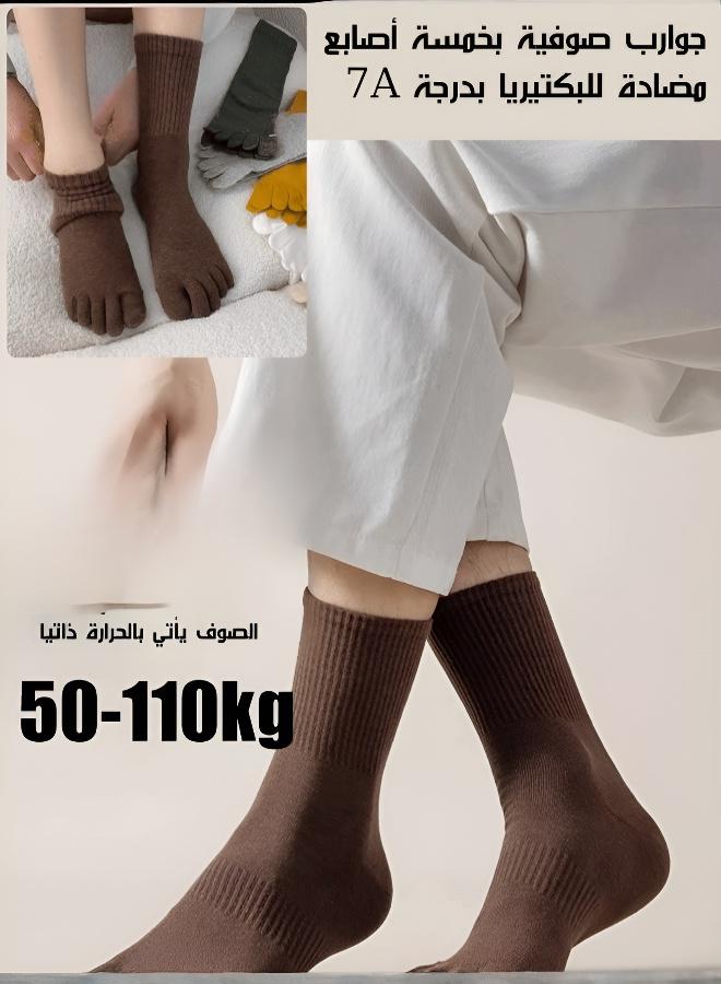 جوارب مريحة للجنسين حزمة خماسية بحماية ضد الروائح - Image 2