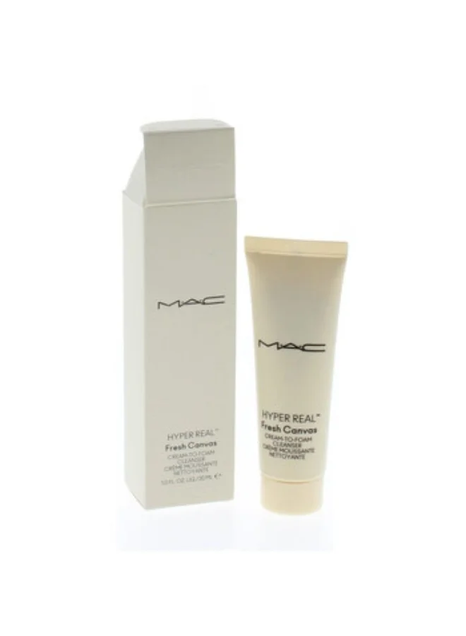 MAC Cosmetics Strobe Cream 1.7 oz- Goldlite