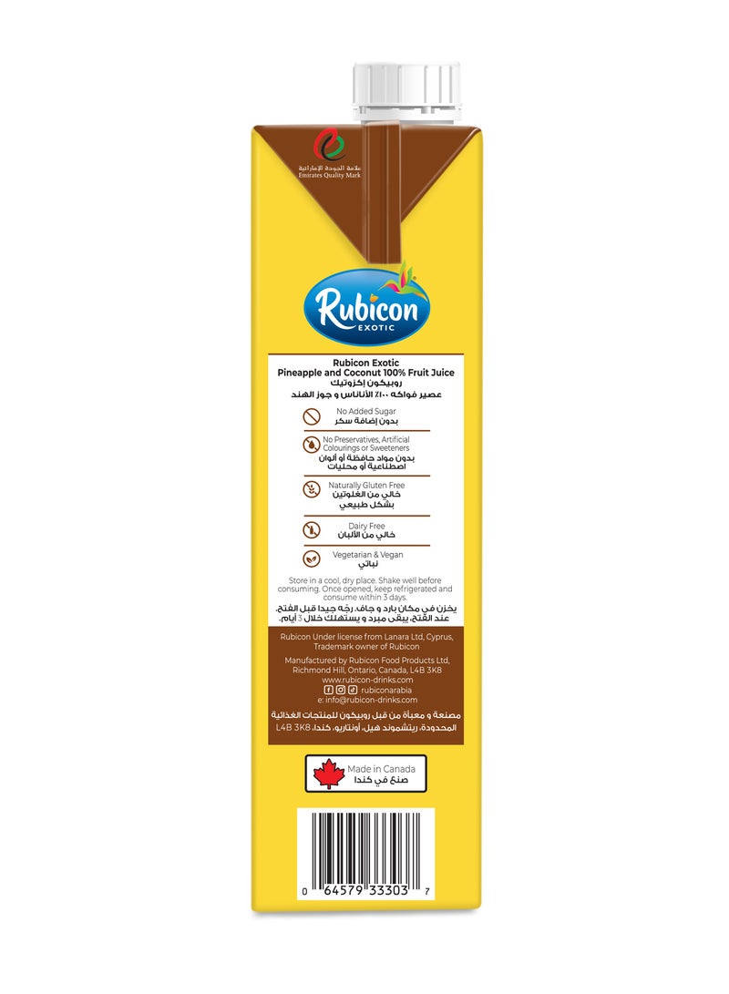 Rubicon Pineapple Coconut Juice Drink 1L - Image 2