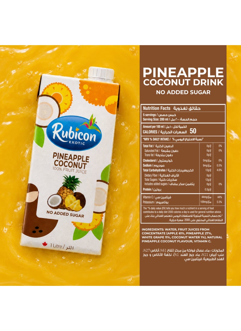 Rubicon Pineapple Coconut Fruit Juice, No Added Sugar - Image 4