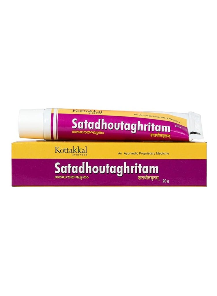Kottakkal ayurveda Satadhoutaghritam 20gm - Image 1