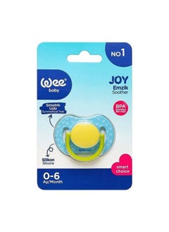 LOCK & LOCK Joy Symmetrical Tip 1  - Image 1