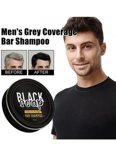DubaiGallery Natural Grey Hair Removal Soap, Grey Shine Soap, Shampoo Against Grey Hair, Solid Shampoo Bar, Solid Shampoo, Hair Blackout Shampoo, Natural Hair Soap for Grey Hair  - Image 3