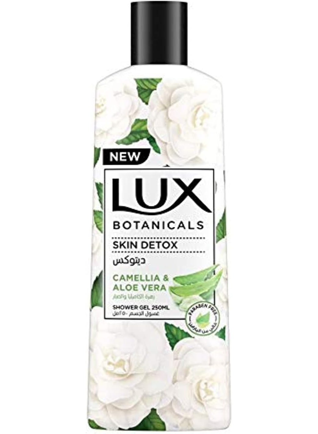 LUX Botanicals Perfumed Body Wash For Skin Detox Camellia And Aloe Vera, 250ML