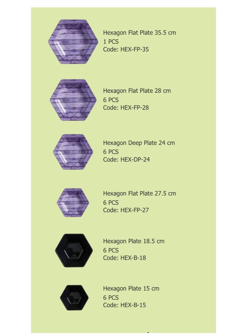 Diamond Home طقم عشاء ميلامين هيكسا 31 ق خشبي موف * اسود - Image 2